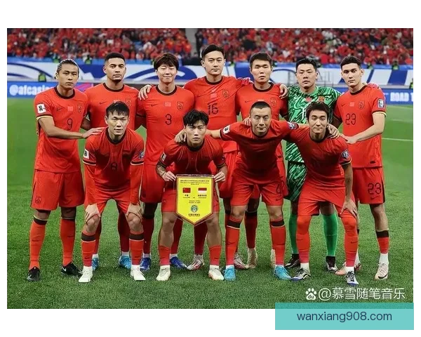 中国男足迎战伊朗队生死之战来临 国足能否打破多年不胜魔咒
