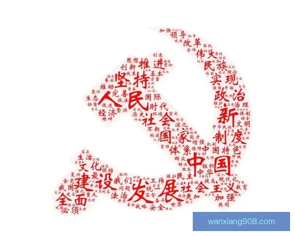 以梦十二为视角解析中国文化与现代社会变迁的多维探索